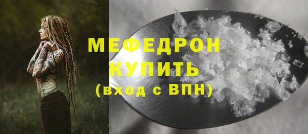 гашишное масло Каменск-Шахтинский