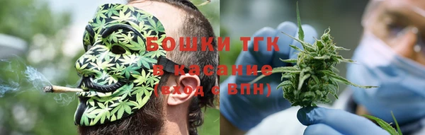 кокаин перу Каменногорск