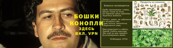 гашишное масло Каменск-Шахтинский