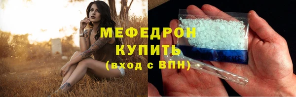 кокаин перу Каменногорск