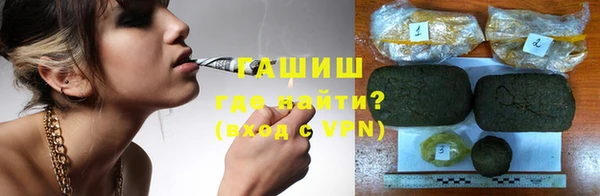 шишки Каменка