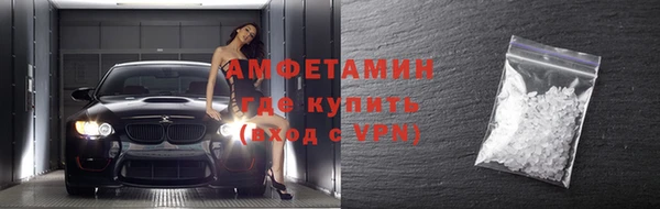 гашишное масло Каменск-Шахтинский