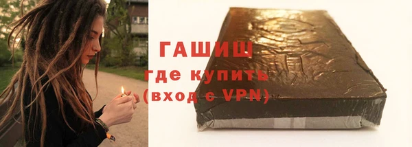 кокаин перу Каменногорск