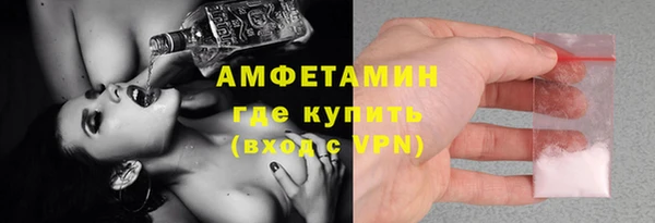 кокаин перу Каменногорск