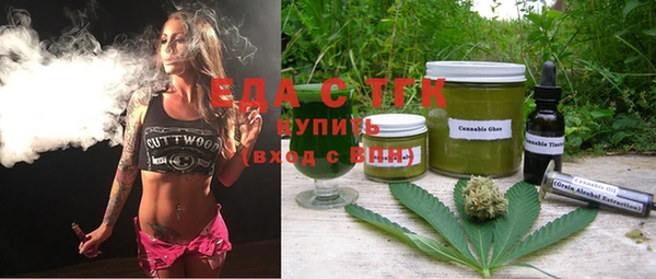 кокаин перу Каменногорск
