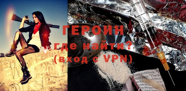 шишки Каменка