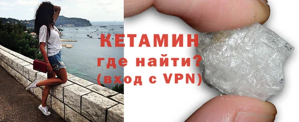 кокаин перу Каменногорск