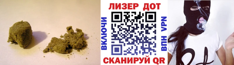 Лсд 25 экстази кислота  Купить закладки  Россошь 
